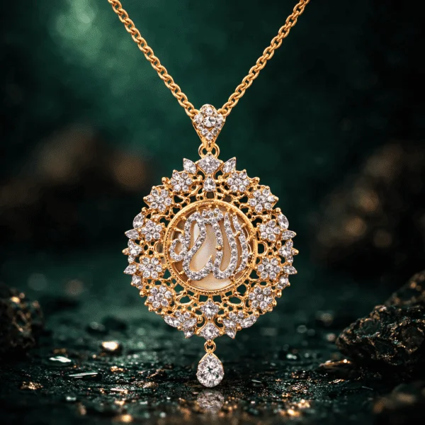 Artificial Gold Plated Allah name Pendant